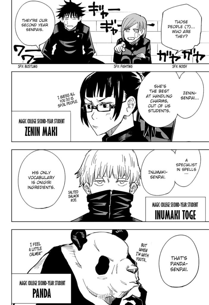 JJK Manga Chapter 10 11