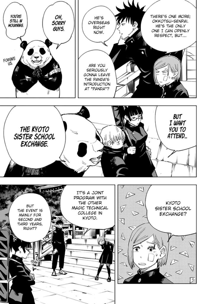 JJK Manga Chapter 10 12