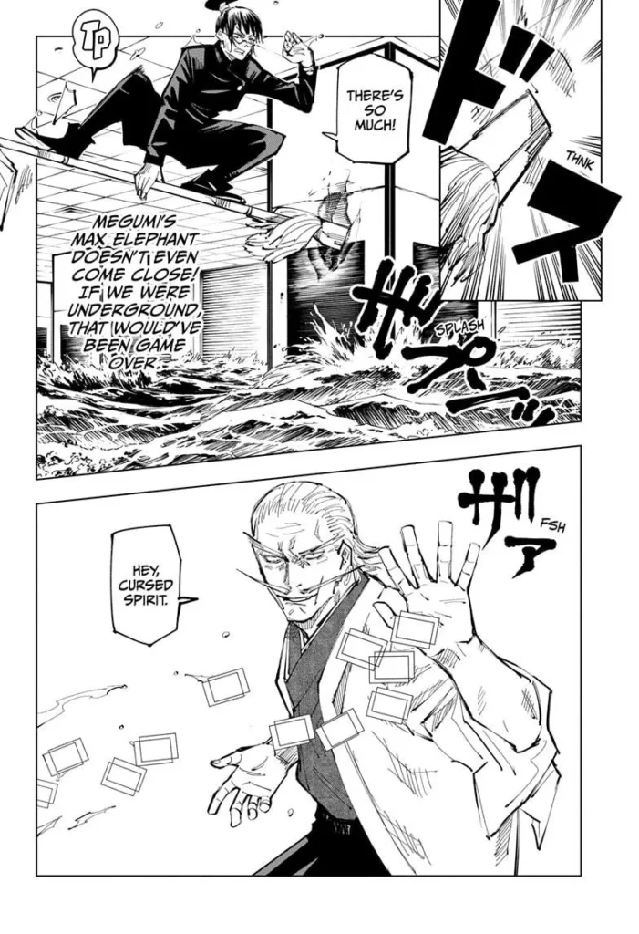 JJK Manga Chapter 107 6