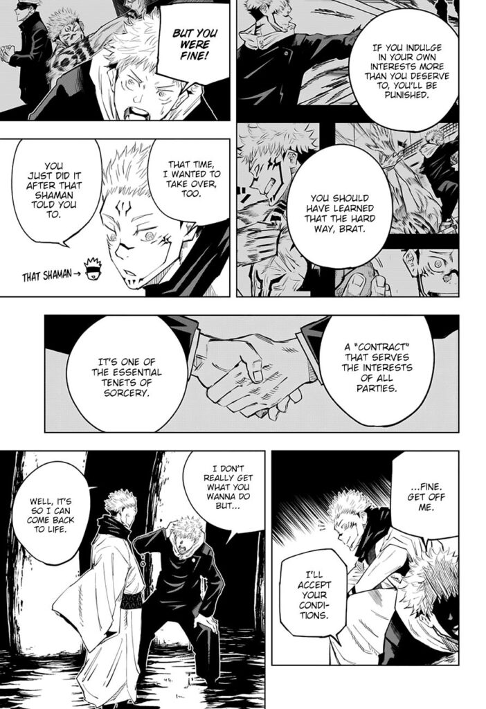 JJK Manga Chapter 11 12