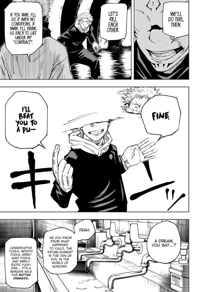 JJK Manga Chapter 11 14