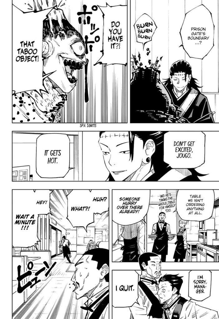 JJK Manga Chapter 12 3