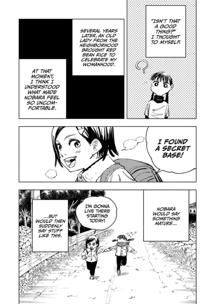 JJK Manga Chapter 125 5