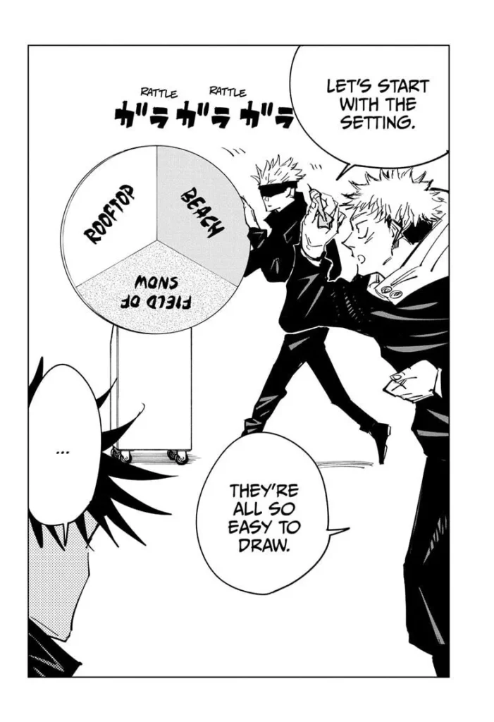 JJK Manga Chapter 129.5 7
