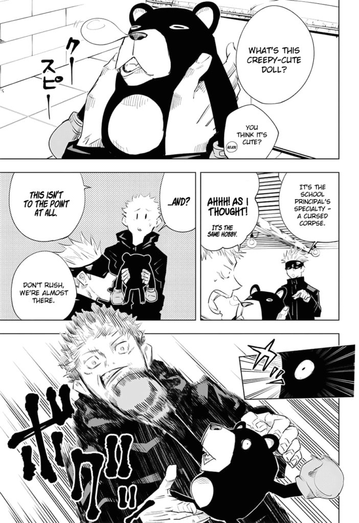 JJK Manga Chapter 13 3