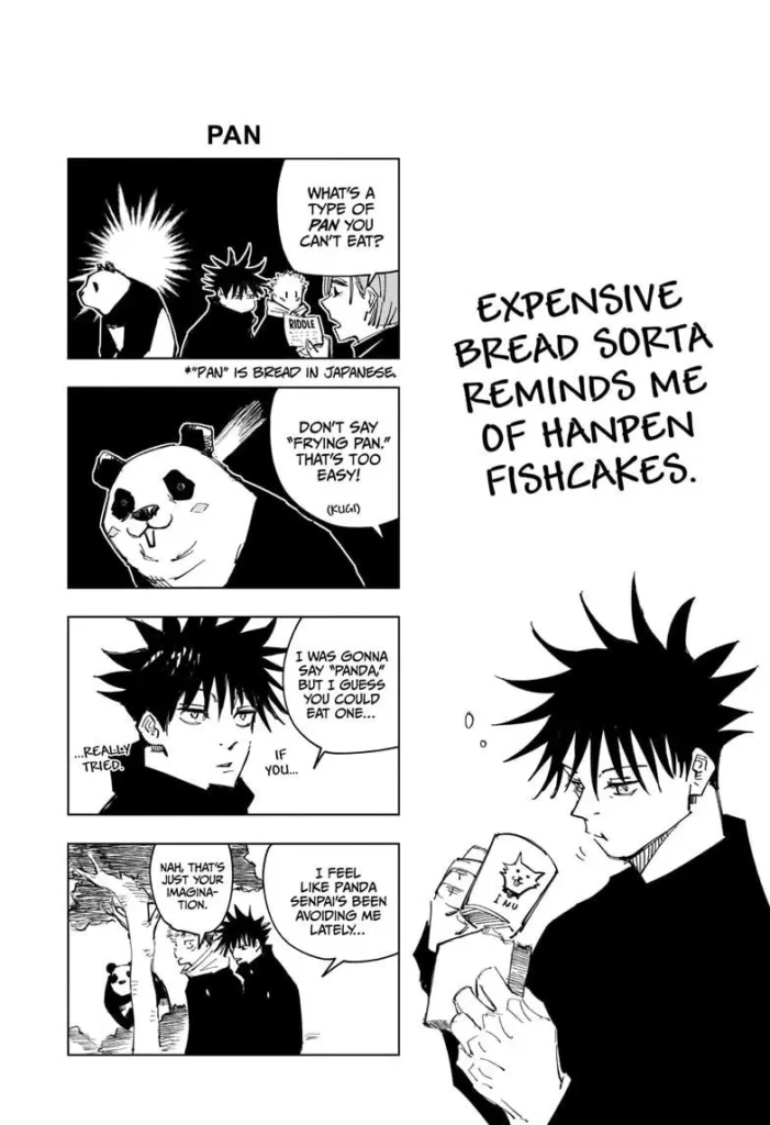 JJK Manga Chapter 132.5 3