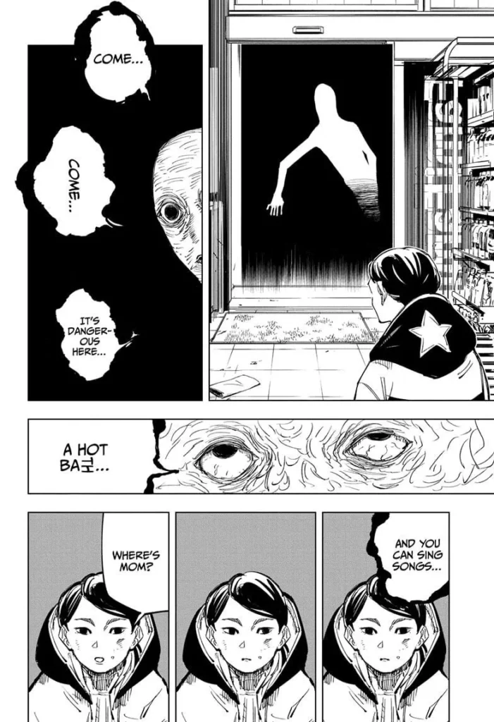 JJK Manga Chapter 137 9