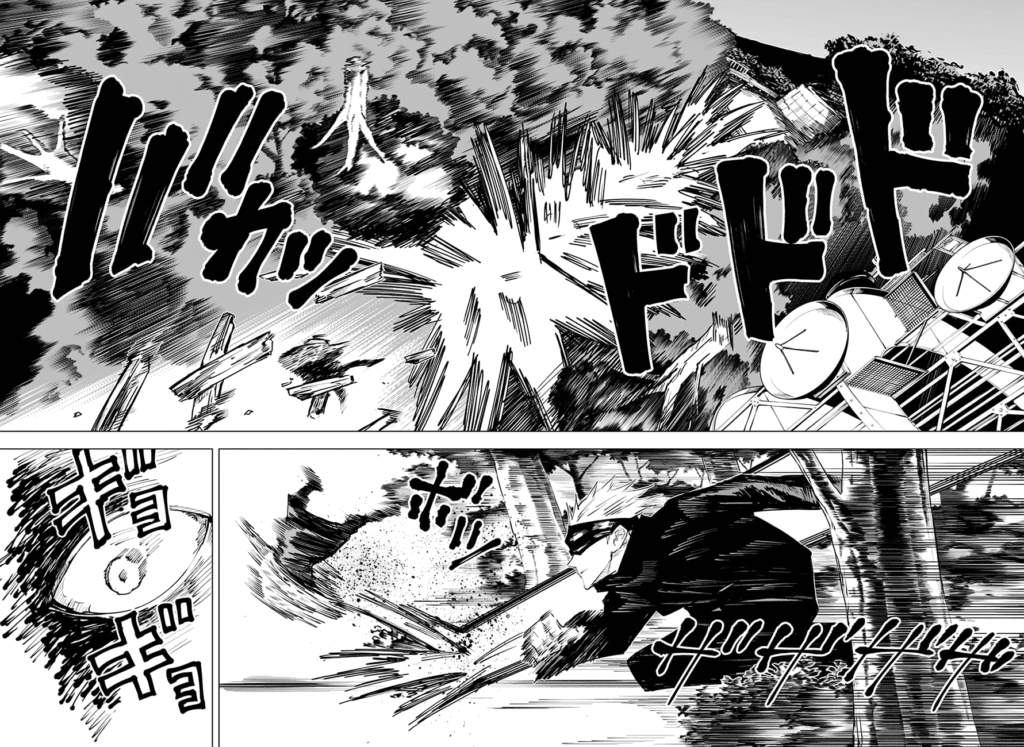 JJK Manga Chapter 14 14