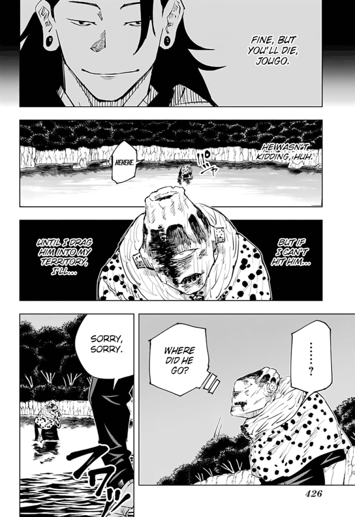 JJK Manga Chapter 14 17