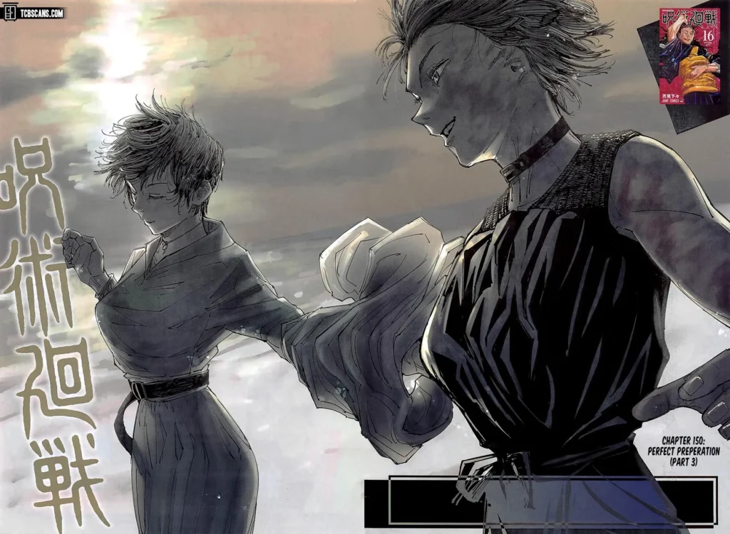 JJK Manga Chapter 150 3