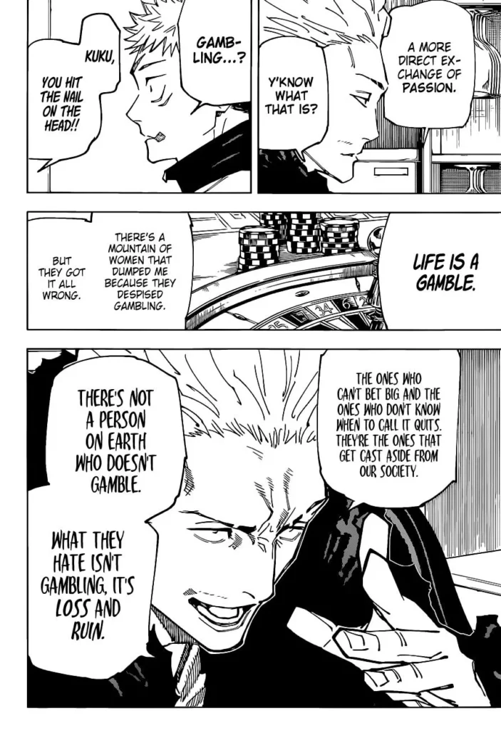 JJK Manga Chapter 155 4