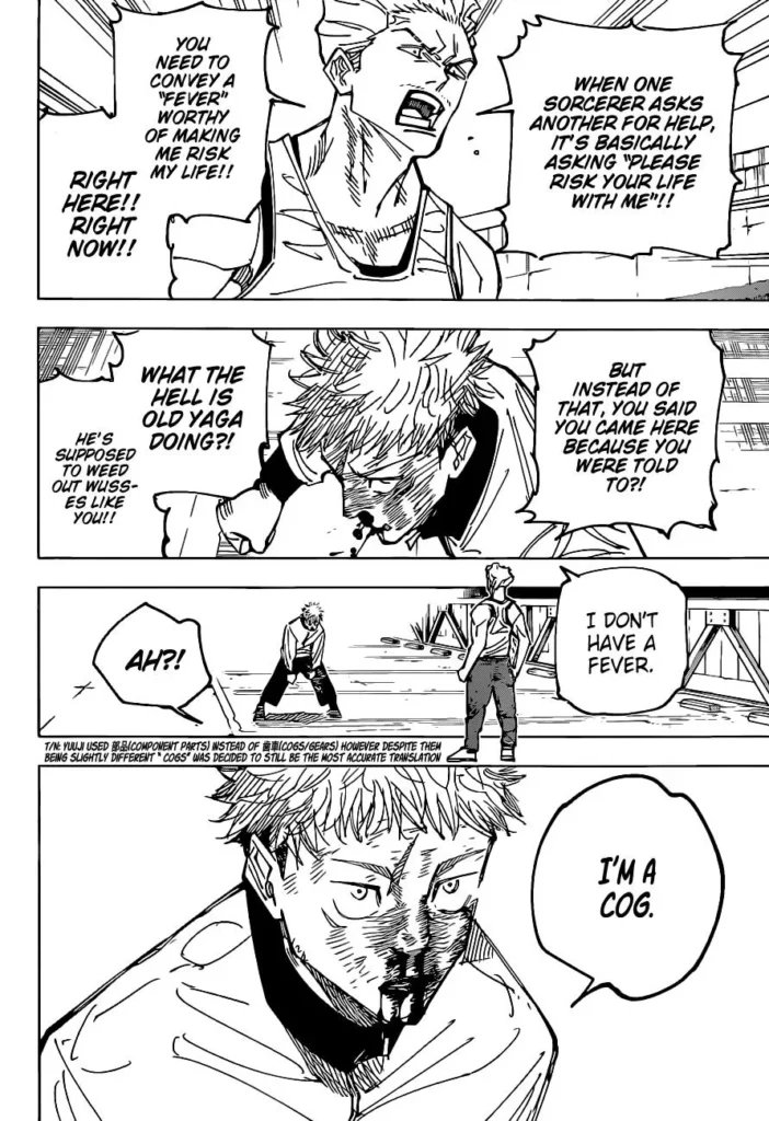 JJK Manga Chapter 157 11
