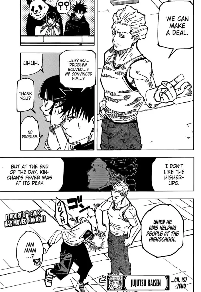 JJK Manga Chapter 157 18