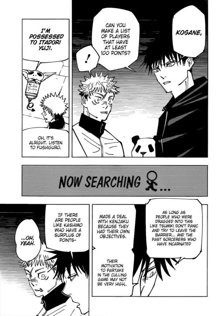 JJK Manga Chapter 158 16