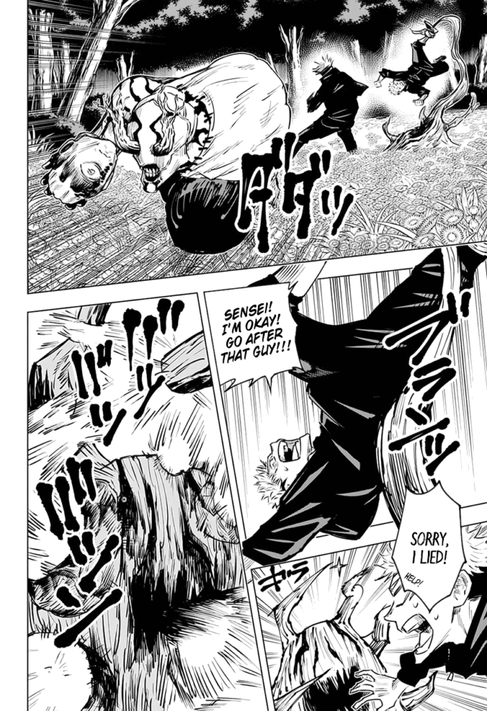 JJK Manga Chapter 16 6