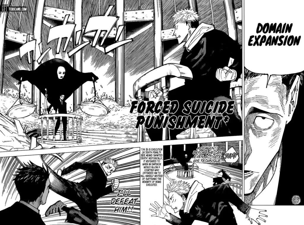 JJK Manga Chapter 164 2