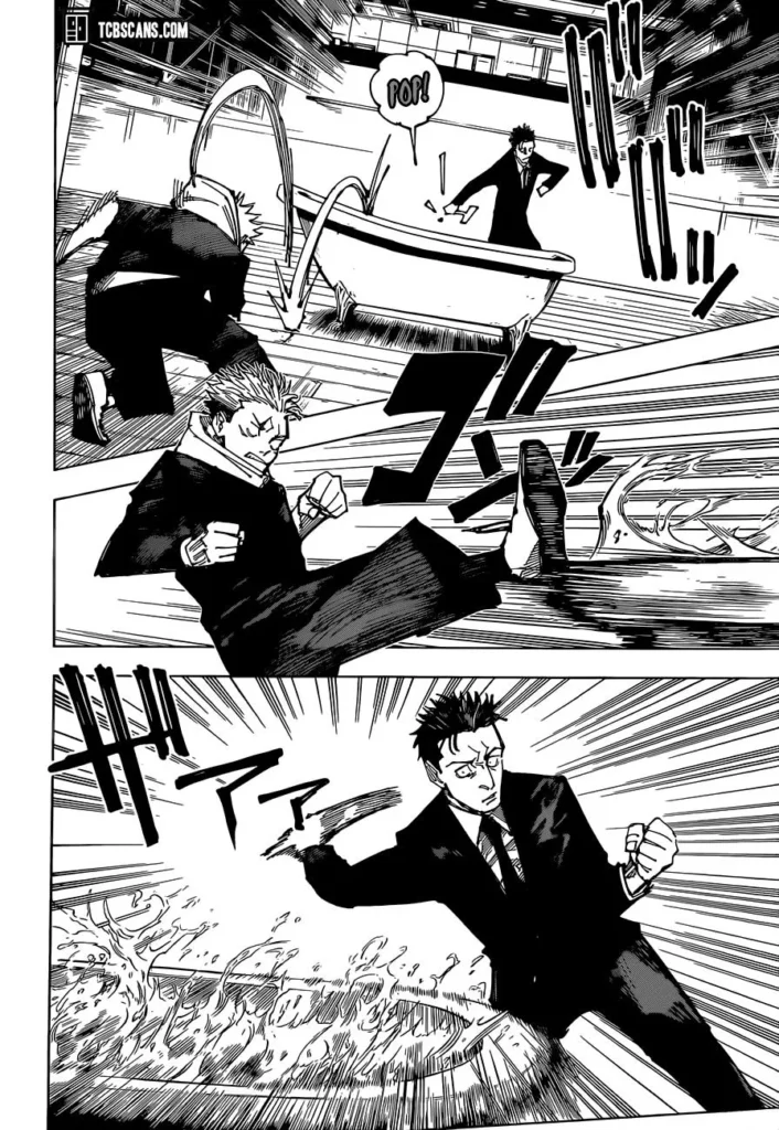JJK Manga Chapter 165 11