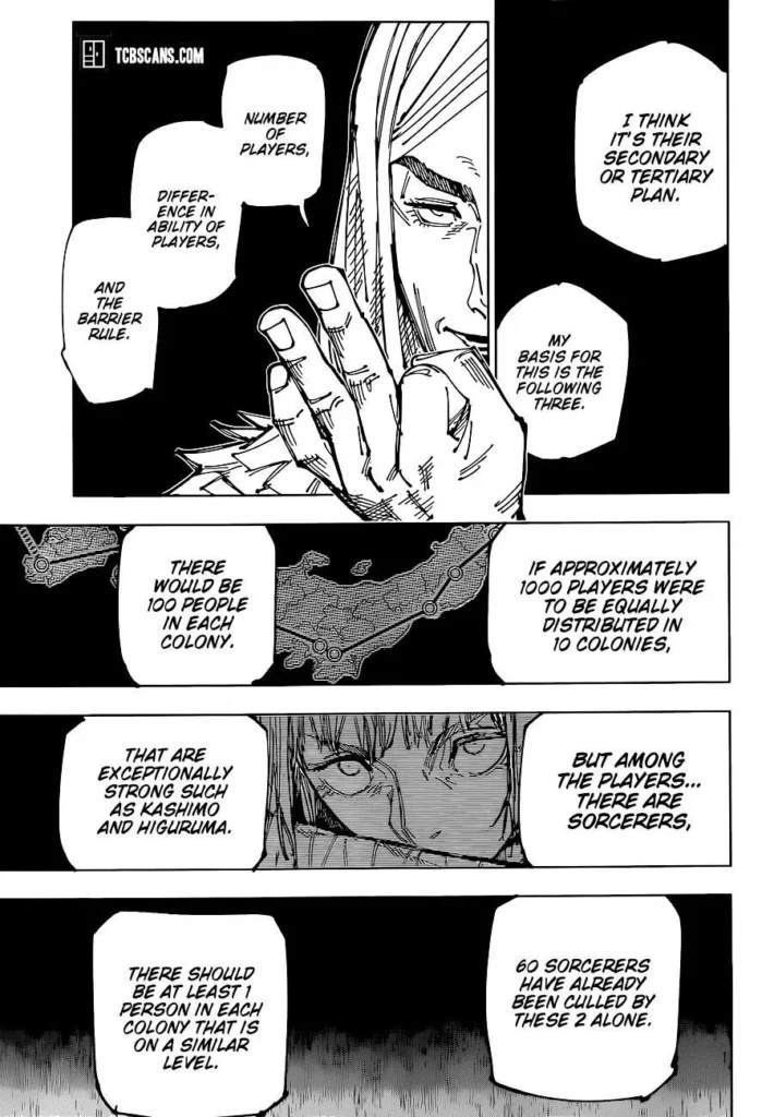 JJK Manga Chapter 167 8