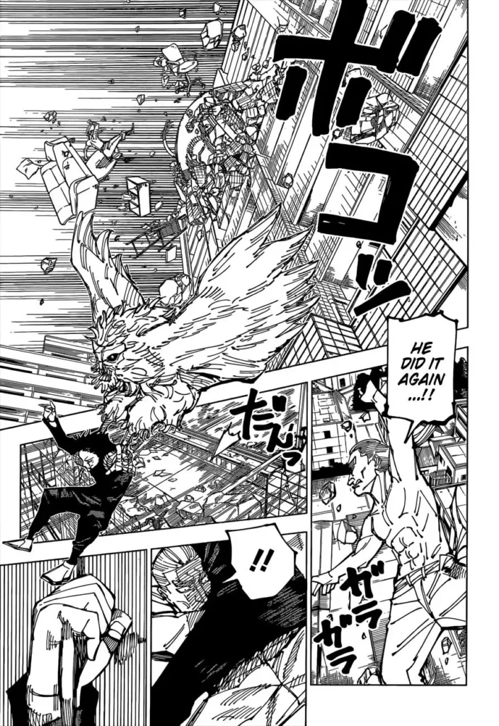 JJK Manga Chapter 168 16