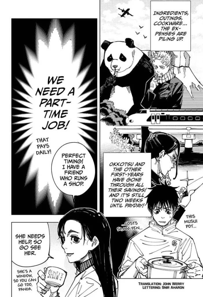 JJK Manga Chapter 168.5 2