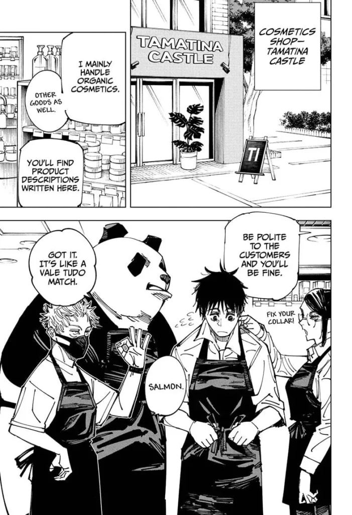 JJK Manga Chapter 168.5 3