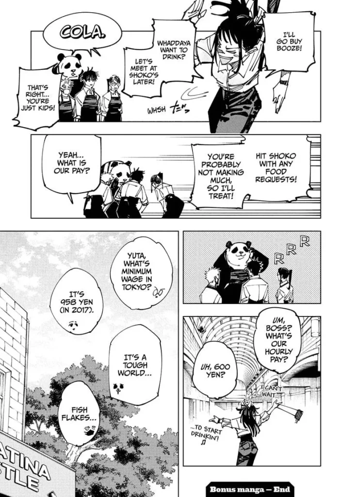 JJK Manga Chapter 168.5 9