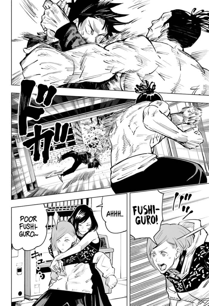 JJK Manga Chapter 17 6