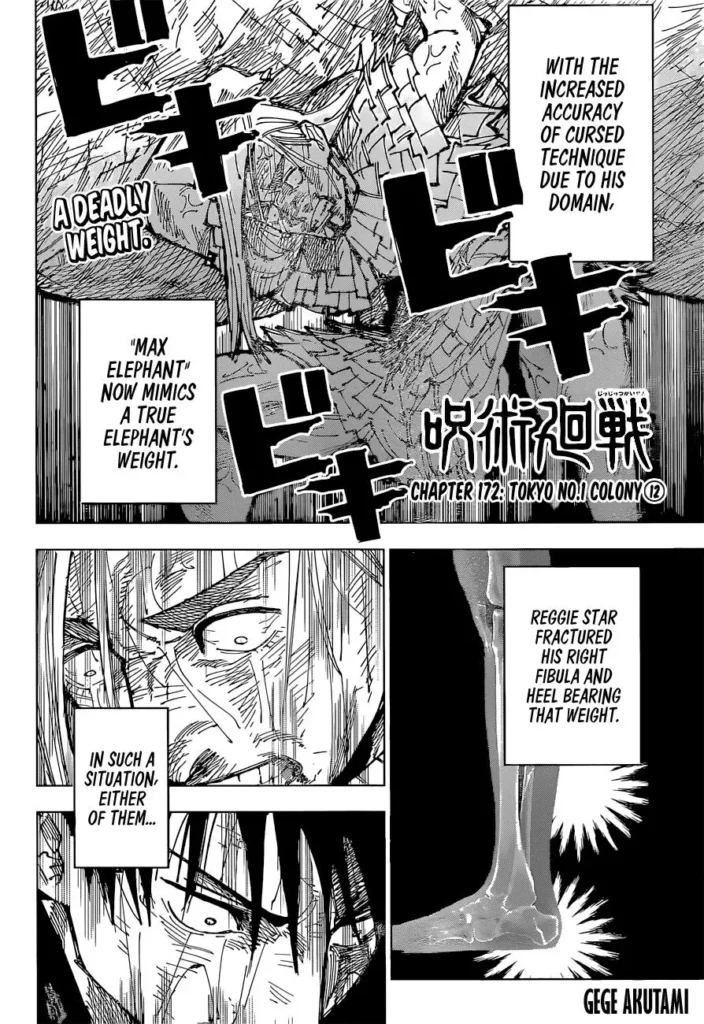 JJK Manga Chapter 172 2