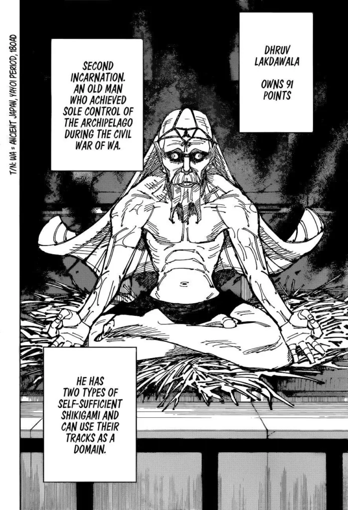 JJK Manga Chapter 173 14