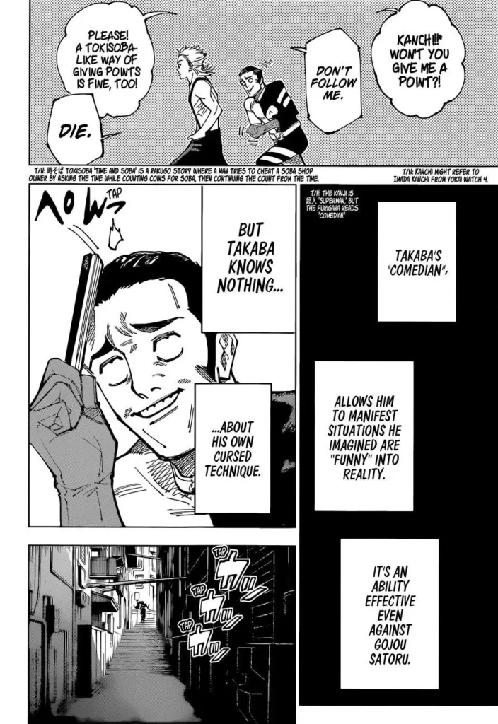 JJK Manga Chapter 173 8