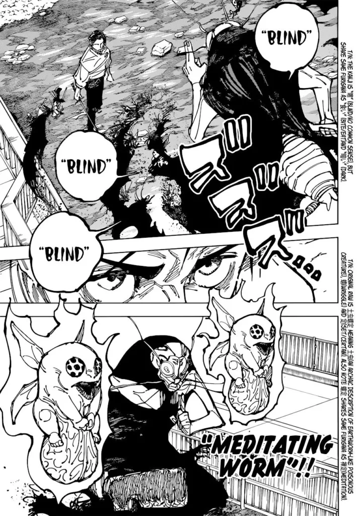 JJK Manga Chapter 175 9