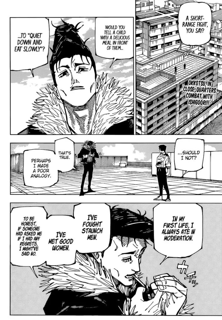 JJK Manga Chapter 177 2