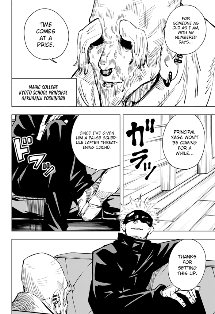 JJK Manga Chapter 18 10