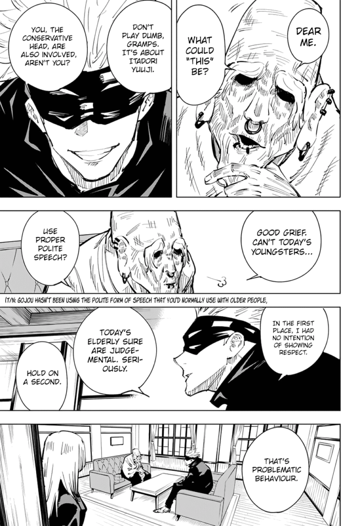 JJK Manga Chapter 18 11