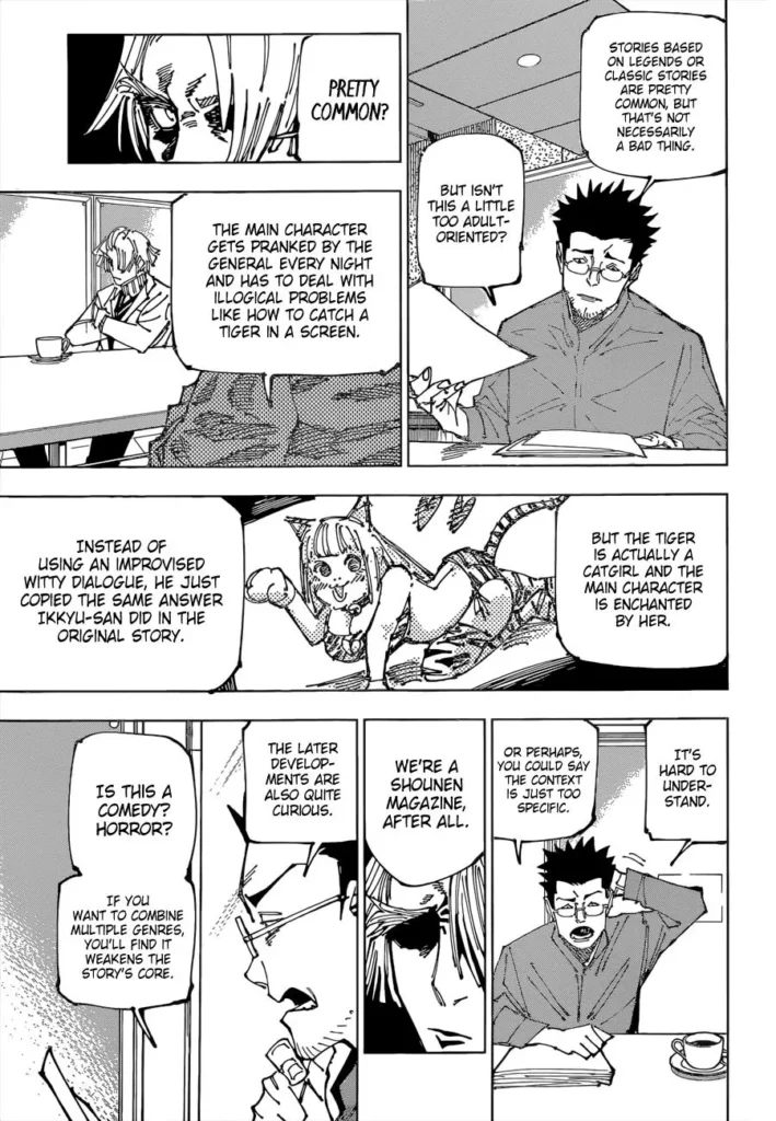 JJK Manga Chapter 181 12