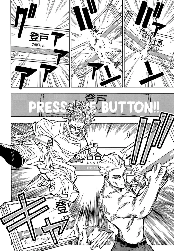 JJK Manga Chapter 187 9