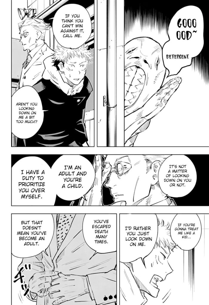 JJK Manga Chapter 19 19