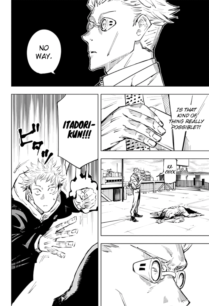 JJK Manga Chapter 20 10