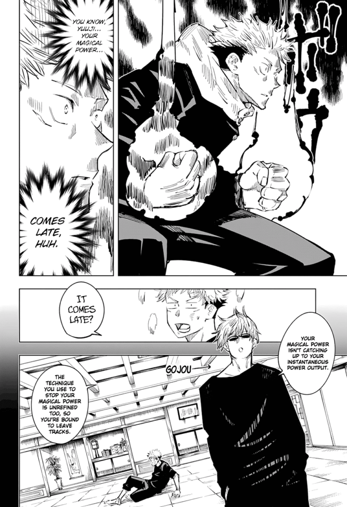 JJK Manga Chapter 20 6