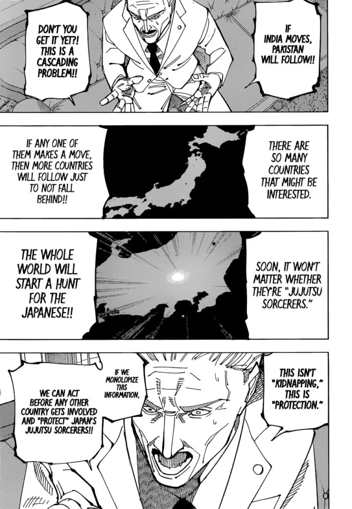 JJK Manga Chapter 201 3