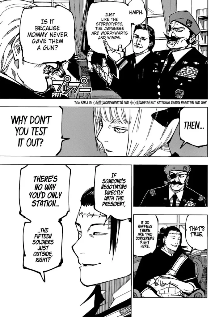 JJK Manga Chapter 201 9
