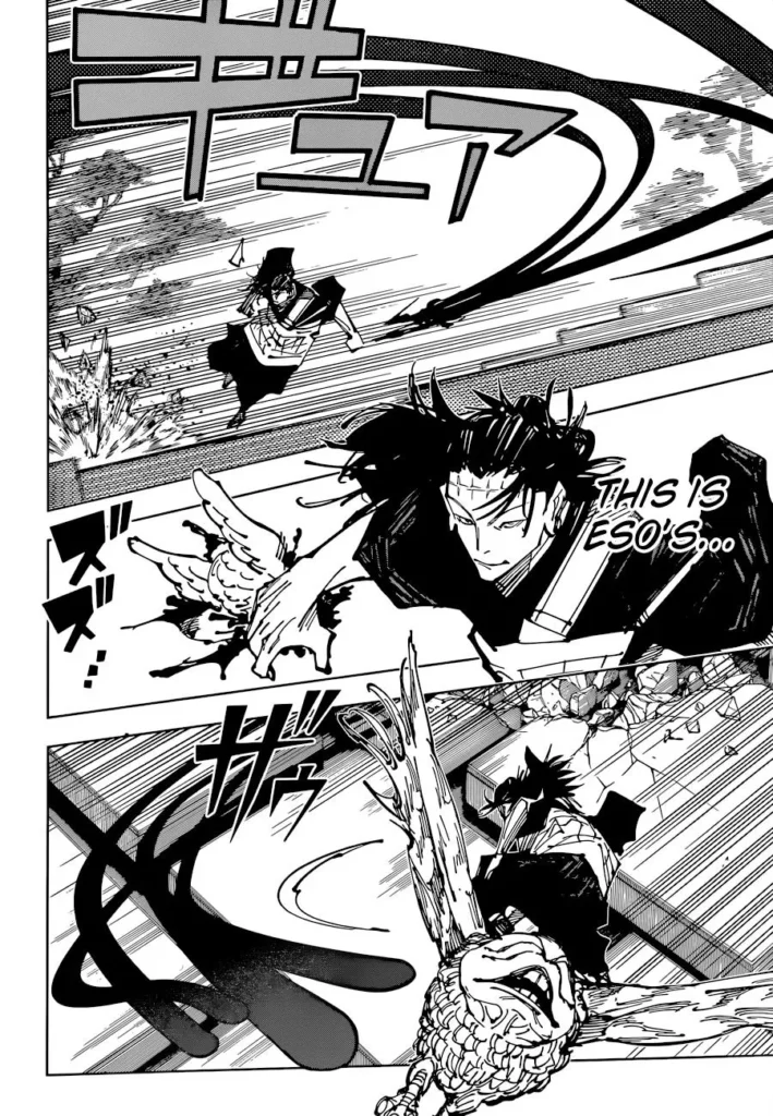 JJK Manga Chapter 204 6