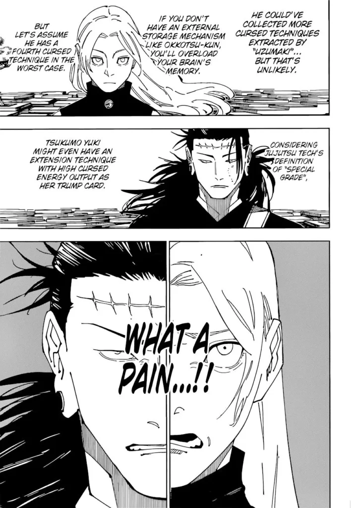 JJK Manga Chapter 205 13