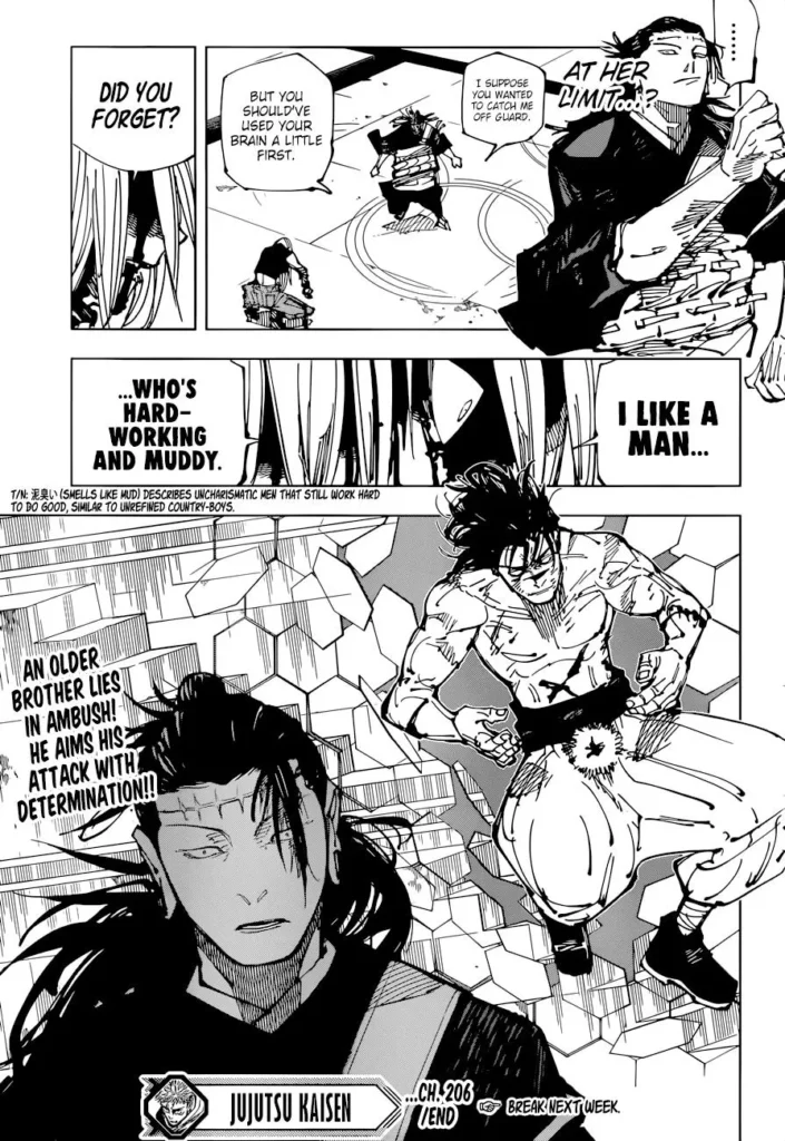 JJK Manga Chapter 206 19
