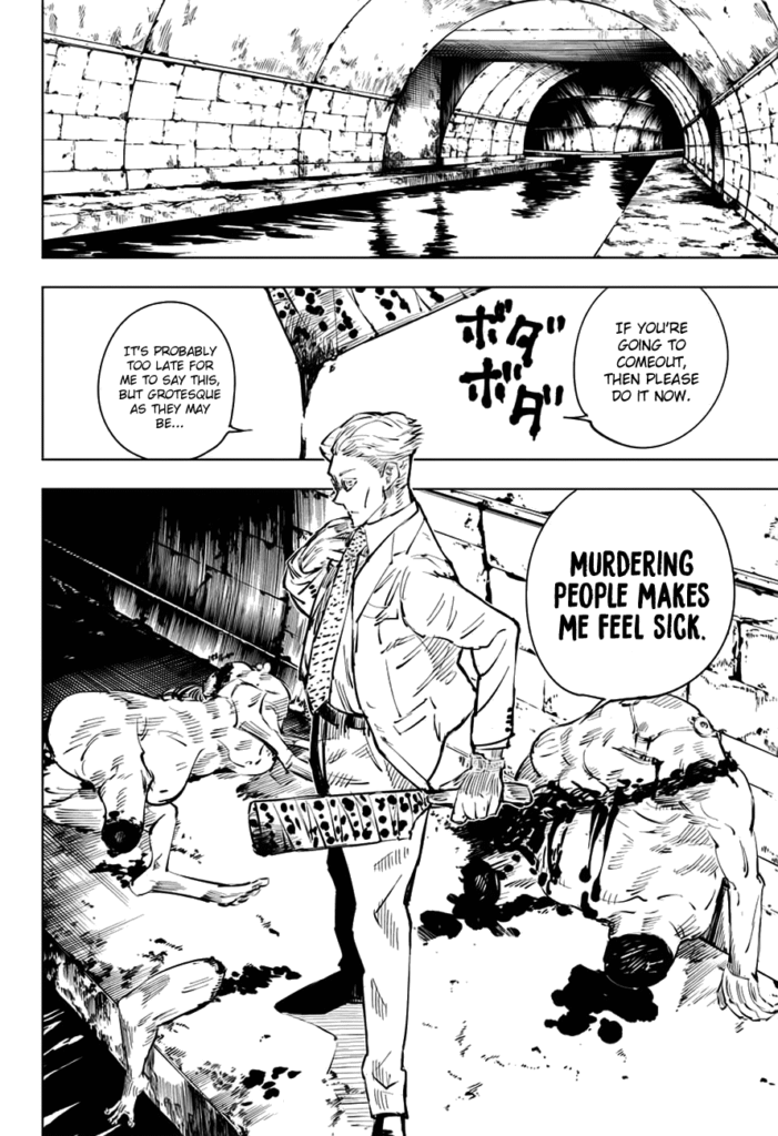 JJK Manga Chapter 21 18