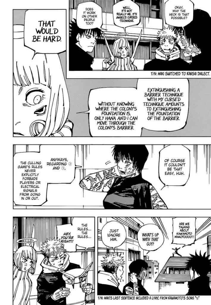JJK Manga Chapter 211 8