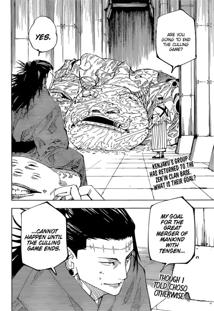 JJK Manga Chapter 216 2