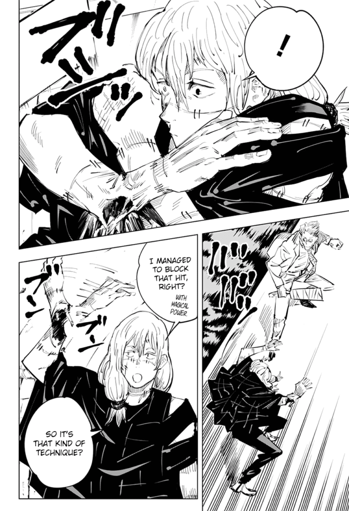 JJK Manga Chapter 22 4