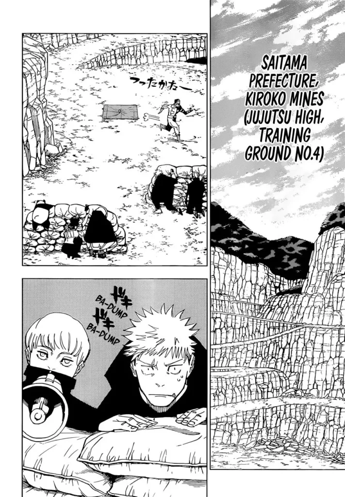 JJK Manga Chapter 221 4