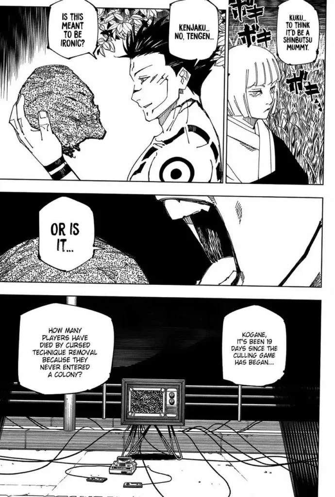 JJK Manga Chapter 222 3